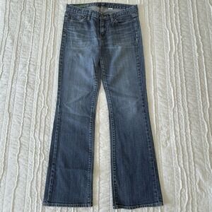 J.crew Boot Cut Jeans Woman 31x30 Cowgirl Western Mid Rise